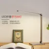 Nuevo creativo led estudiante eye care lámpara slim usb recargable plegable lámpara de mesa cabecera de cama aprender a leer lámpara de mesa details Picture